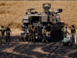 Israel Palestine Conflict
