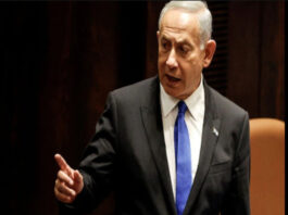 Israel Palestine Conflict