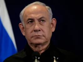 Israel Palestine Conflict