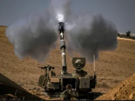 Israel Palestine Conflict