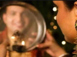Karwa Chauth 2023