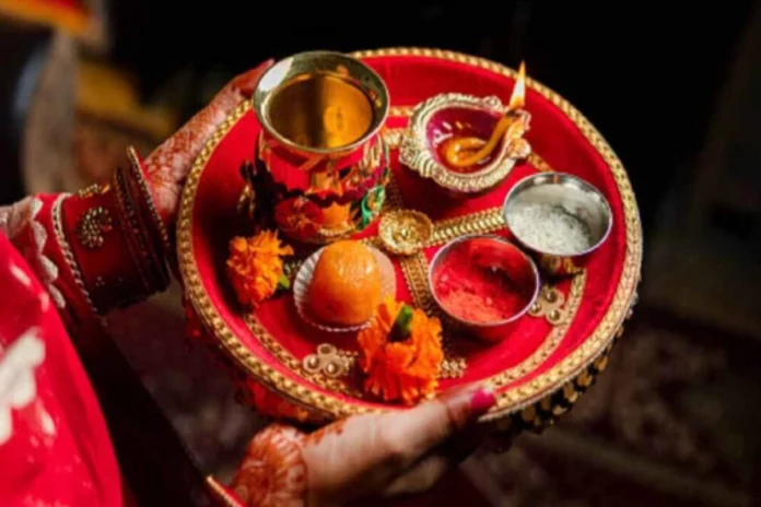 Karwa Chauth 2023
