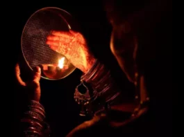 Karwa Chauth 2023