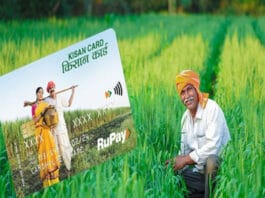 Kisan Credit Card
