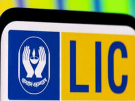 LIC's Jeevan Anand Policy