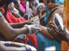 Madhya Pradesh Assembly Elections 2023