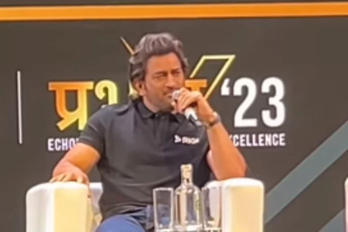 Mahendra Singh Dhoni