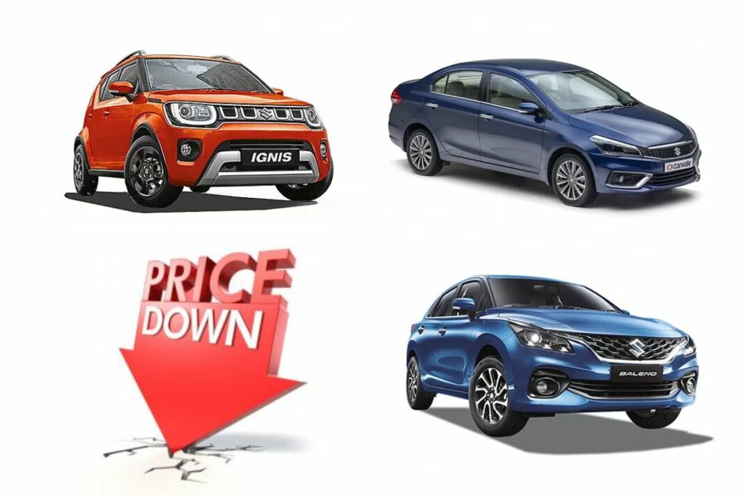 Maruti Cars Discounts In October 2023