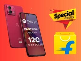 Moto G84 Flipkart Sale