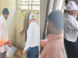 Nanded Hospital Deaths