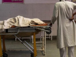 Nanded Hospital Deaths