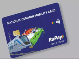 National Common Mobility Card