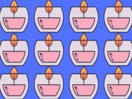 Optical Illusion
