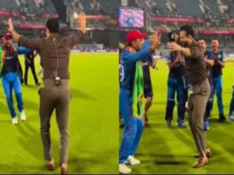 PAK vs AFG ICC ODI World Cup 2023