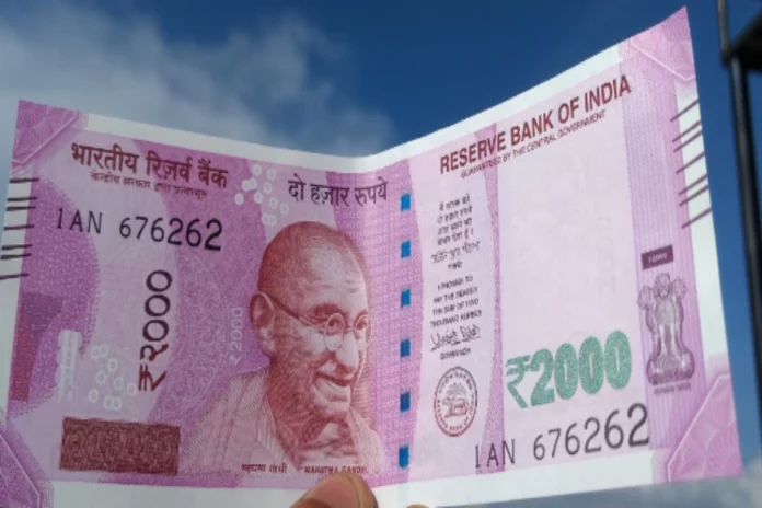 PM Matru Vandana Yojana