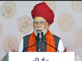 PM Modi