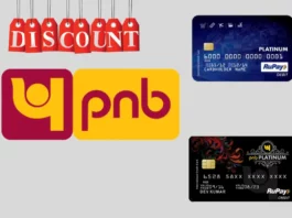 PNB