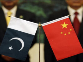 Pakistan China News