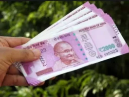 Post Office Pension Scheme
