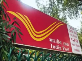 Post Office Savings Scheme