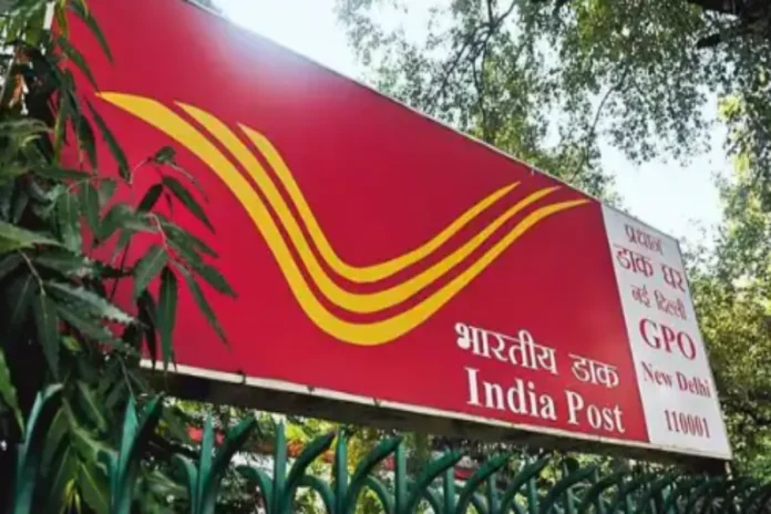 Post Office Savings Scheme