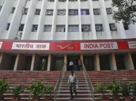 Post Office Scheme