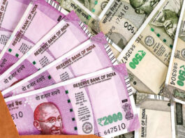 Post Office Special Scheme