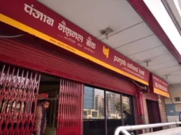 Punjab National Bank