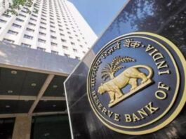 RBI New Rules