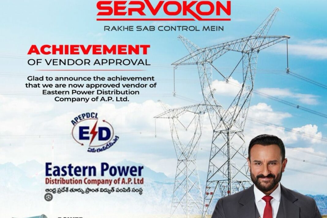 Servokon
