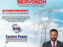 Servokon