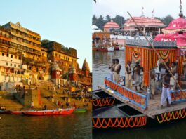 Shradh 2023