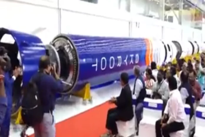 Skyroot Aerospace Skyroot Aerospace