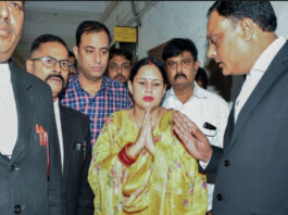 Tara Shahdeo Conversion Case
