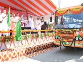 UP News