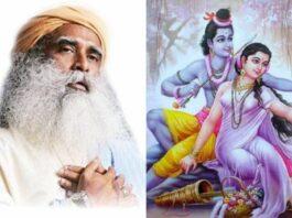 Sadhguru Tips