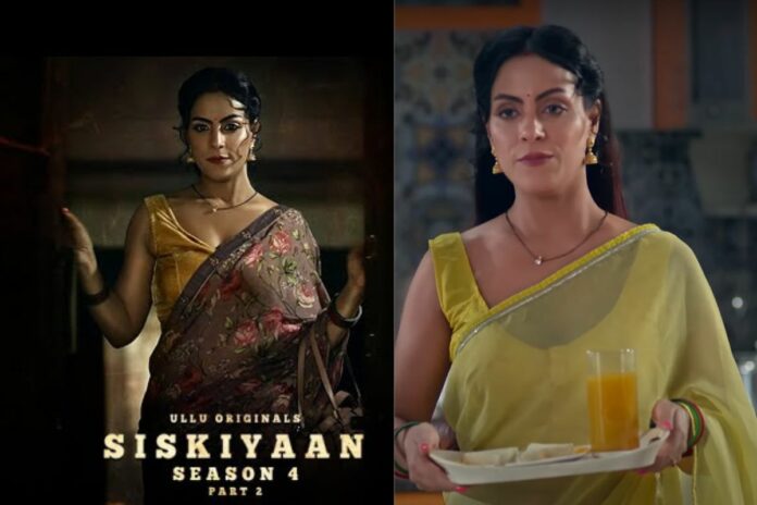 Palang Tod Siskiyaan Season 4 Web Series on Ullu