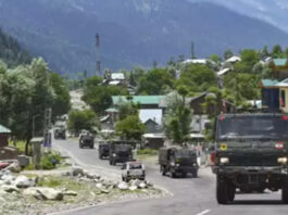 Uttarakhand News