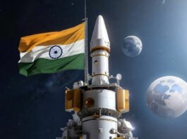 Vikram Lander 1