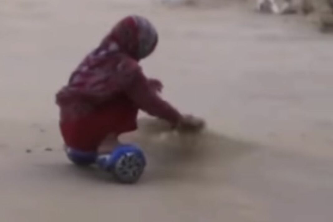 Viral Video