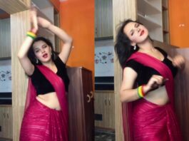 Viral Video