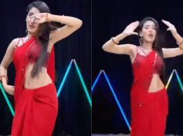 Viral Video