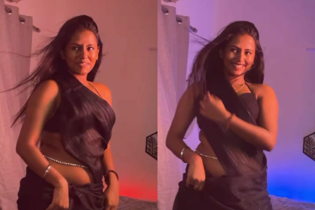 Viral Video