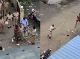 Viral Video