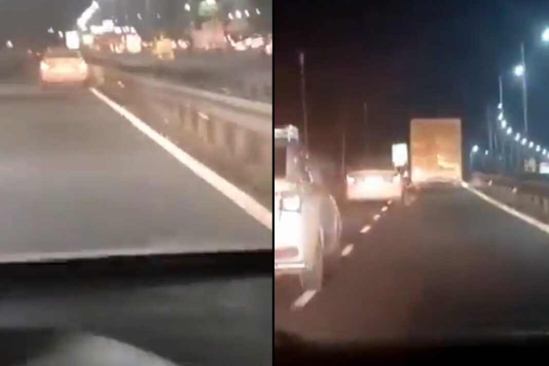 Viral Video