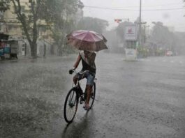 Weather Update