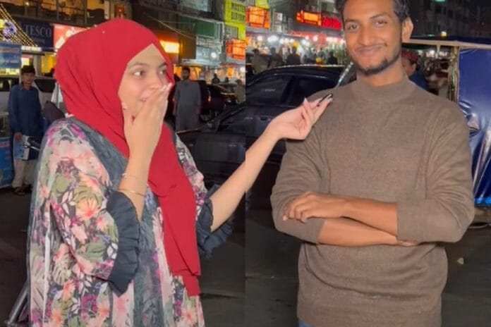 World Cup 2023 World Cup 2023