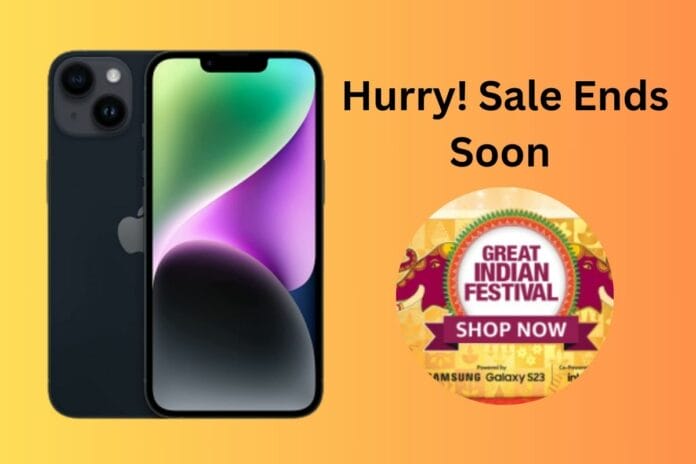 iPhone 14 Amazon GIF 2023