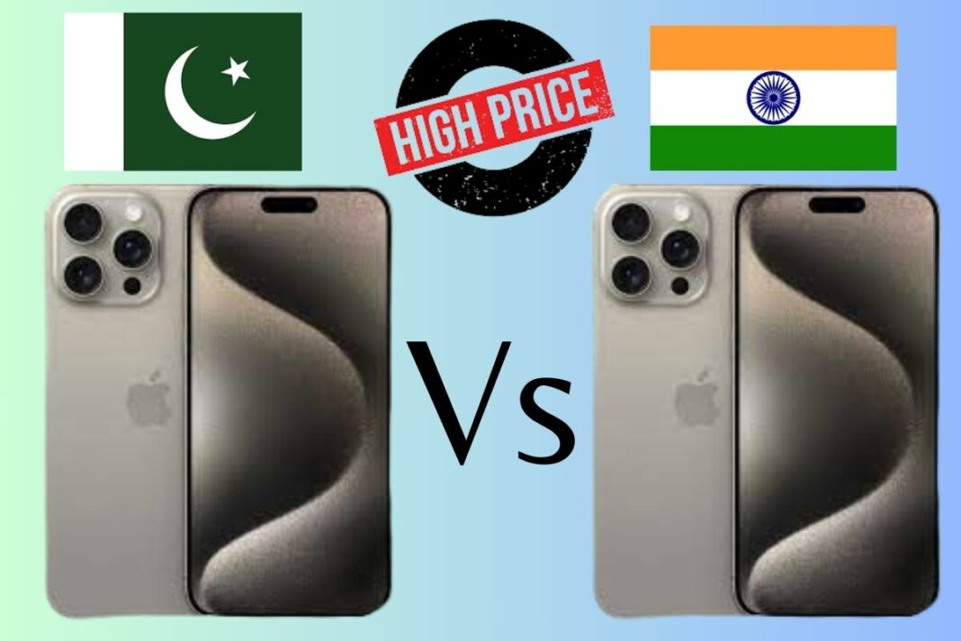 iPhone 15 Pro Max Price in Pakistan
