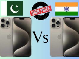 iPhone 15 Pro Max Price in Pakistan